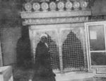 A very old photo of the maqam of Sayyiduna Ali. رضي الله عنه